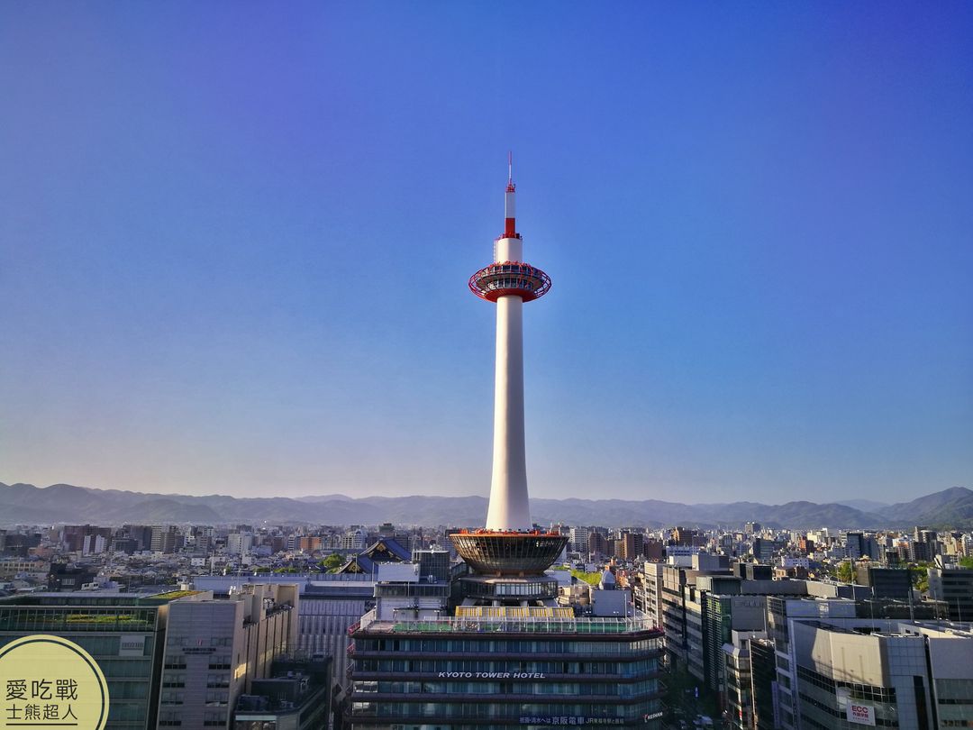 kyoto-tower